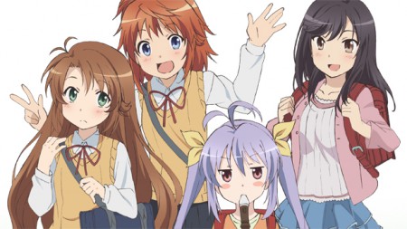 のんのんびより